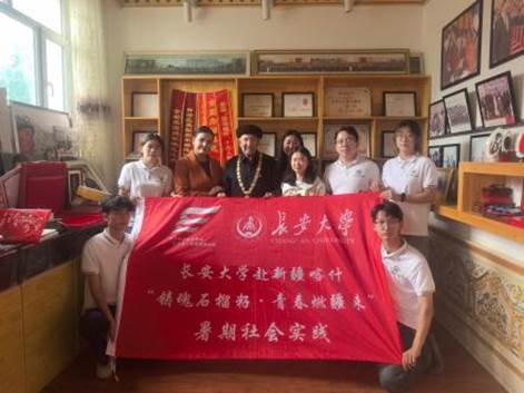 MEITU_20250727_222445101 MEITU_20250727_222445101